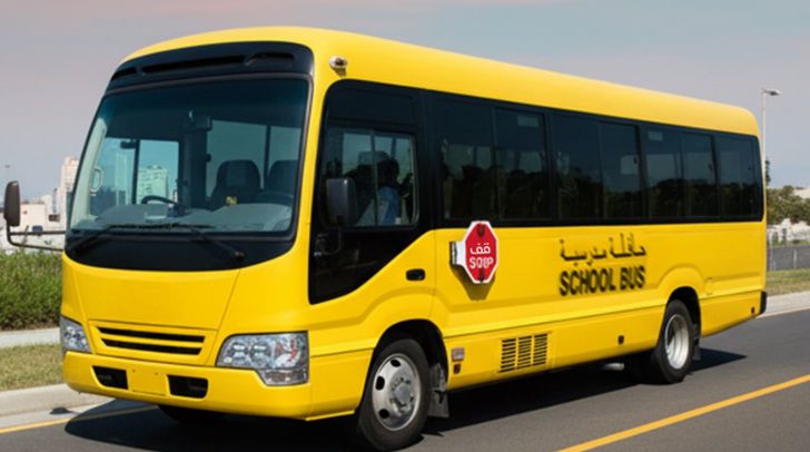 RTA Warns Drivers To Stop For School Buses