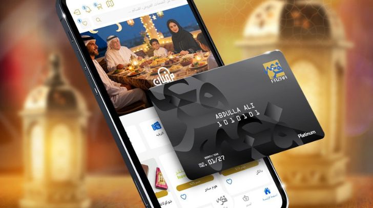 Resident Families In The UAE Can Now Get Free Fazaa Discount Memberships