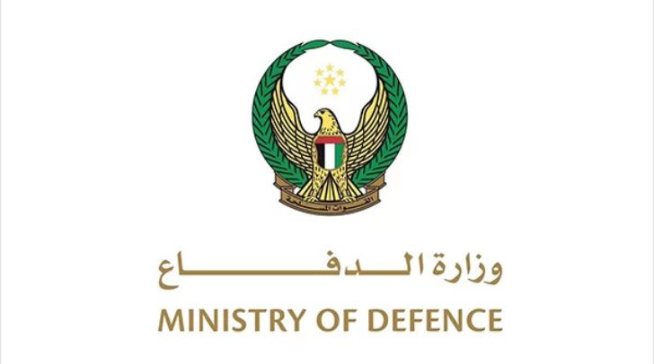 UAE Airspace Free Of Any Air Threats During Past Hours, MoD Confirms