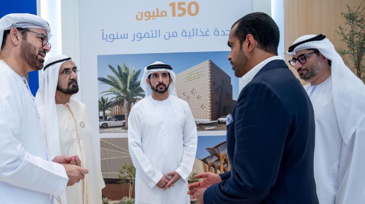 His Highness Sheikh Mohammed Unveils The World's Largest Dates Factory