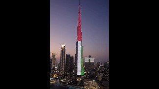 Video: Burj Khalifa Lights Up For UAE's 54th Eid Al Etihad