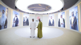 Al Maktoum Archives Launched To Preserve Dubai’s Rich Legacy