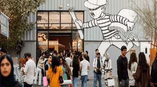 Quoz Arts Fest Returns To Dubai’s Alserkal Avenue On 24 January; Here's Everything You Need To Know