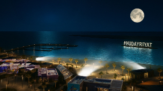 Abu Dhabi Opens First-Ever Night Beach On Hudayriyat Island