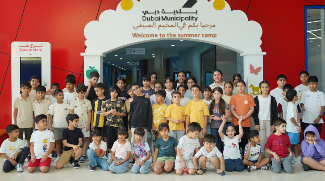 Dubai Municipality Launches Children’s City Summer Camp