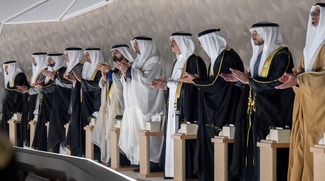 UAE Leaders Attend Official 54th Eid Al Etihad Celebration At Zayed National Museum