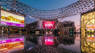 City Walk Unveils Exciting Summer Offers