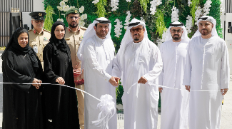 Dubai Opens Youth Hostel For Male Children Facing Violence Or Neglect