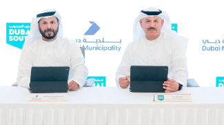 Dubai Launches Dhs 150 Million Stormwater Drainage Upgrade