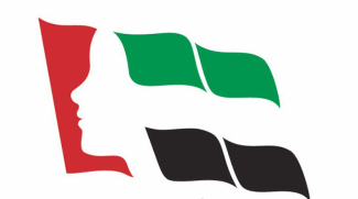 Theme For Emirati Women’s Day 2025 Announced