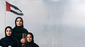 Her Highness Sheikha Fatima Shares Inspiring Message Ahead Of Emirati Women’s Day
