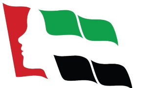 UAE Celebrates Emirati Women’s Day