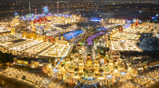 Warning Issued On Fraudulent Global Village VIP Tickets