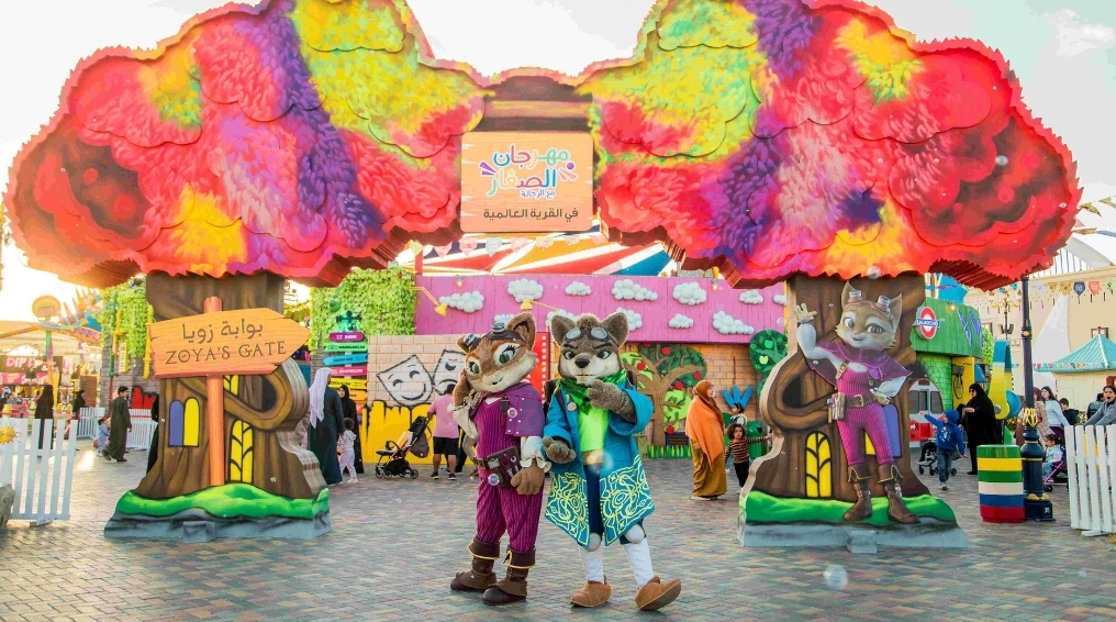A Massive Kids Fest Is Coming To Global Village