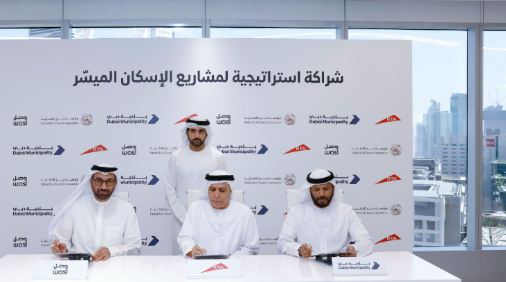 Dubai Launches Affordable Housing Project For Skilled Professionals