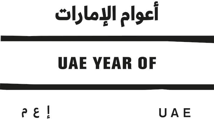 UAE Launches National 'Year Of Award' To Recognise Community Impact