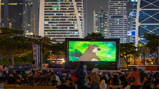 Things To Do For The Weekend 2-4 January