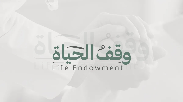 Her Highness Sheikha Fatima Donates Dhs 172 Million Tower To Life Endowment Campaign