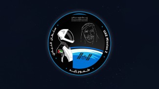 Logo For The UAE Mission Revealed