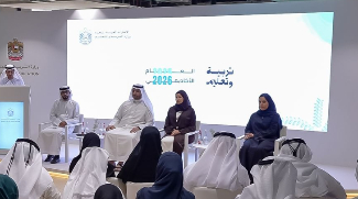 Ministry Of Education Outlines Key Priorities And Changes For The New Academic Year