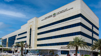 MoHAP Reaffirms UAE's Commitment To Fighting Hepatitis