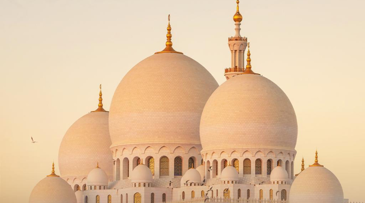 Eid Al-Adha Holidays For Private Sector Announced