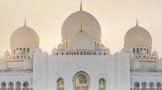 UAE Confirms Private Sector Holiday For Prophet Muhammad’s (PBUH) Birthday