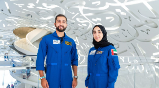 Museum Of The Future Unveils Exclusive Summer Activations And Unlimited Summer Pass
