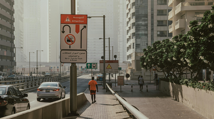 UAE Weather: Hot And Dusty Weekend Ahead