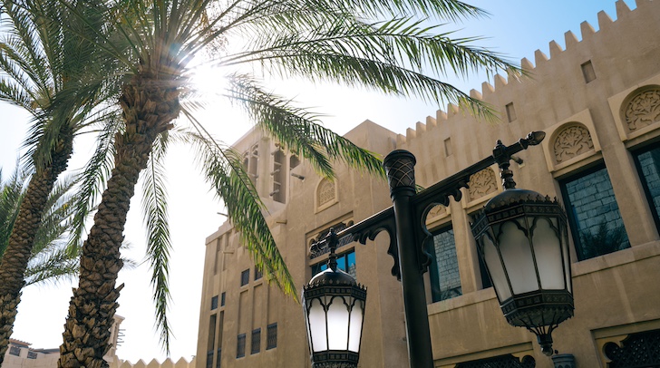 Temperatures Up To 49°C, High Humidity And Fog Expected