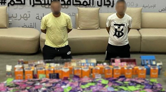 Dubai Police Bust Gang Selling Drug-Laced Sweets Online
