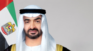 UAE President Accepts US Invitation To Board Of Peace
