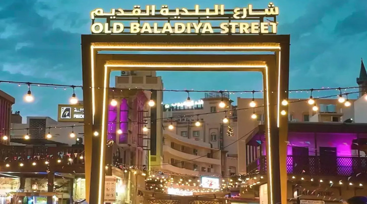 Ramadan Souq In Deira To Kick Off On 17 January; Here's What's In Store This Season