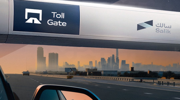 Salik Announces Toll Rates For Last Day Of Eid Al-Adha