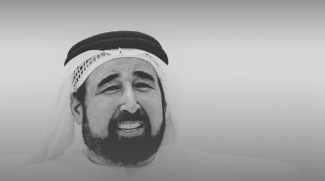 Three Days Of Mourning In Sharjah After Passing Of Royal Family Member
