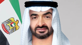 His Highness Sheikh Mohamed Reaffirms UAE’s Commitment To Youth