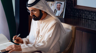 His Highness Sheikh Mohammed Shares Life Lessons In New Book