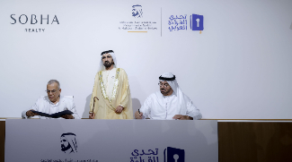 Sobha Realty Pledges Dhs 500 Million To Support Arab Reading Challenge