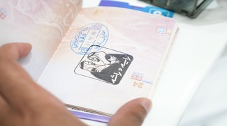 Dubai Tourists To Get A New Passport Stamp This Month; Here's Why