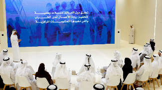 His Highness Sheikh Mohammed Unveils Initiative To Empower Startups