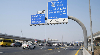 Extra Lane On Sheikh Zayed Road To Ease Congestion
