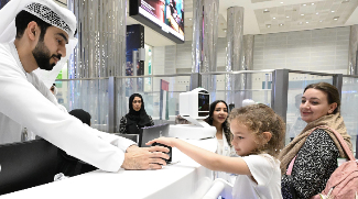 Visitors To Get A Free Entry To Global Village With Special Anniversary Stamp