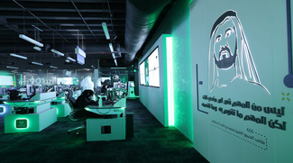 Dubai Police Handle More Than 1.4 Million Calls During Q4 Of 2025