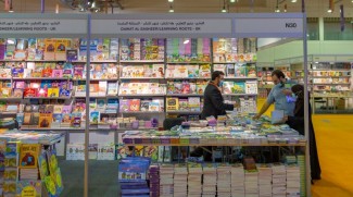 Over 2,200 Publishers To Participate At Sharjah International Book Fair