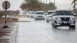 Rainy Weather Expected In The UAE