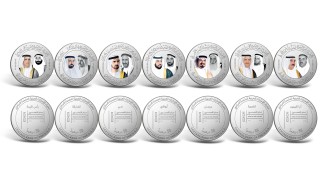 Silver Coins Issued For UAE 50th