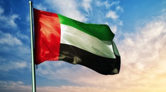 UAE Gears Up For National Day Celebrations!