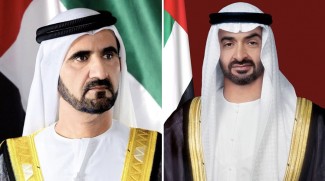 UAE Rulers Wish Students On A Successful Start To The New Academic Year