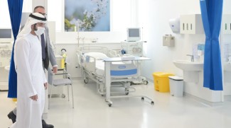 Two New Dialysis Centres Opened