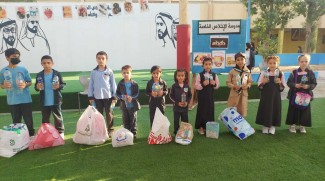 Recycling Campaign Launched In Schools